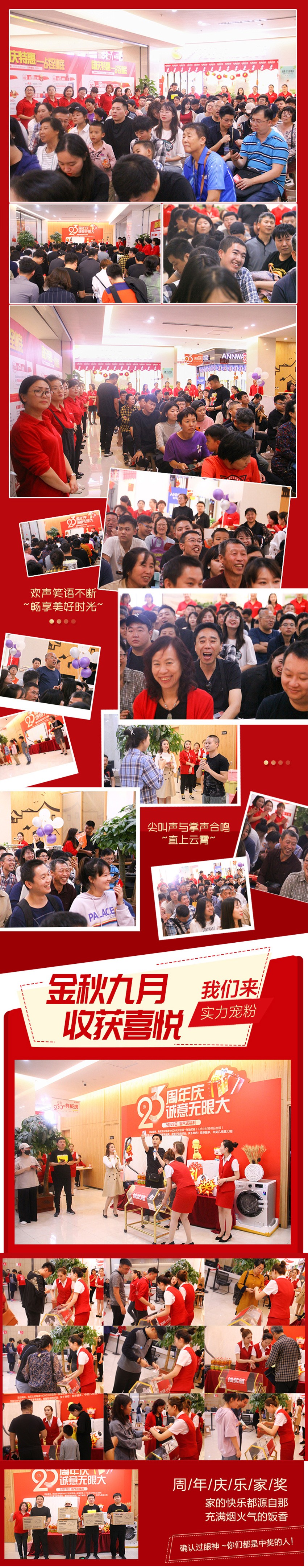 http://www.iphonetree.cn