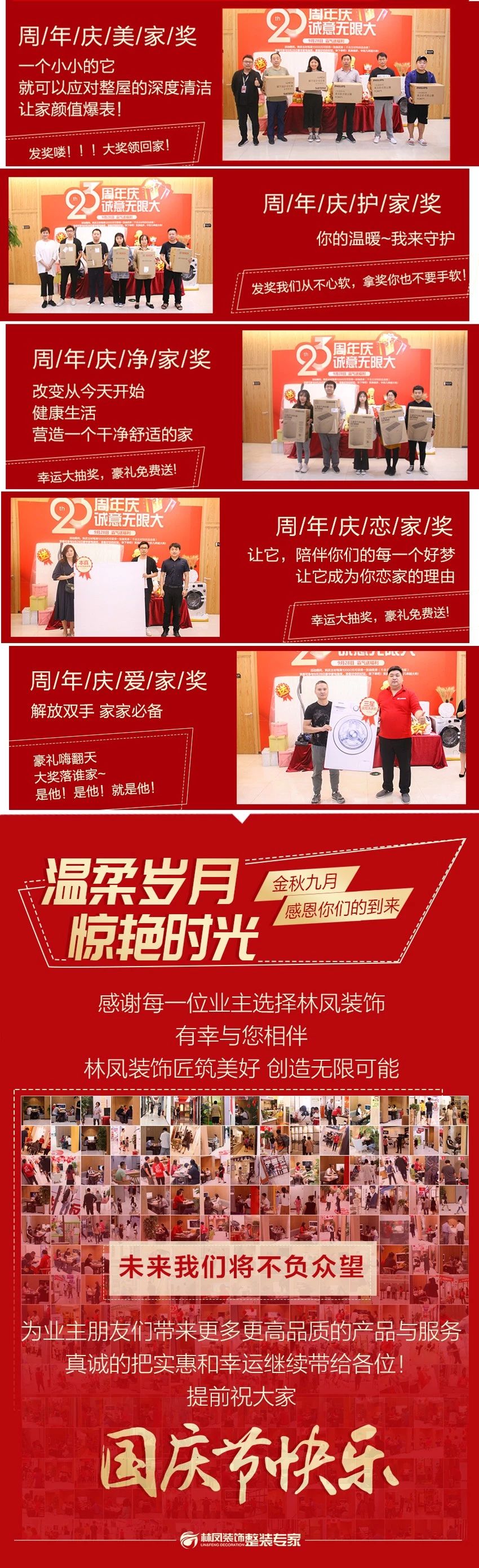 http://www.iphonetree.cn